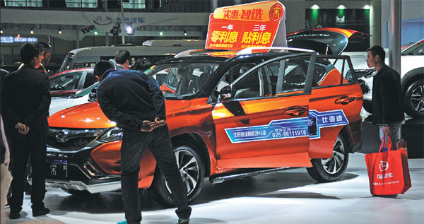 Rule changes to clean up chaotic new energy sector