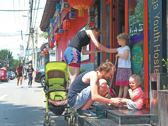 Bringing new life to Beijing's ancient alleyways