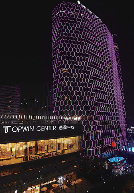 New capital landmark