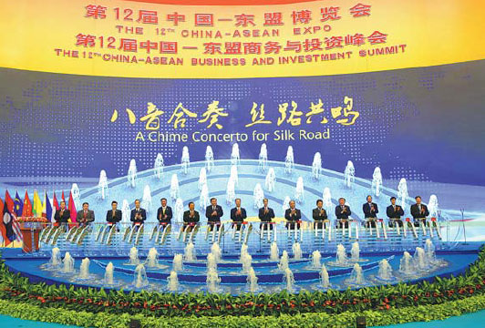 Caexpo set to ignite trade with asean
