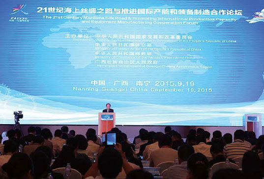 Caexpo set to ignite trade with asean