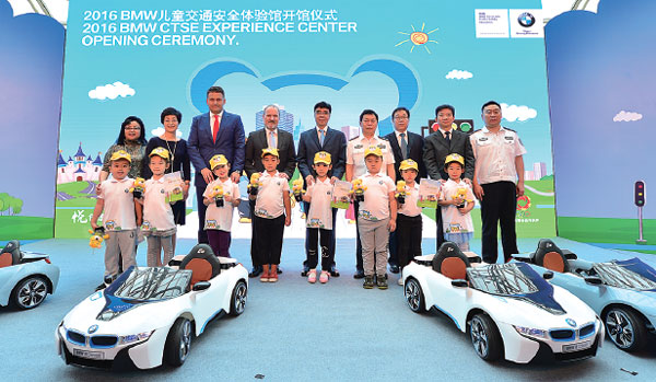 Trafic safety education center helps fuel social responsibility