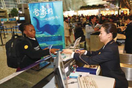 Closer trade, economic relations are set to soar
