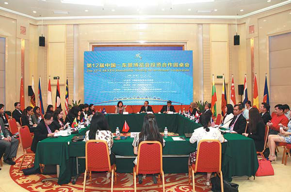 Industrial parks a highlight of expo