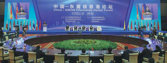 CAEXPO charts course to shared harbor for information