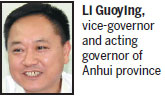 Acting governor named to lead Anhui