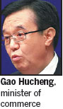 New free trade zones to speed up pace of growth