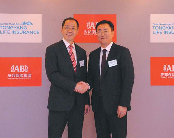 ROK insurer prospers after Anbang's takeover