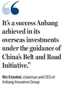 ROK insurer prospers after Anbang's takeover