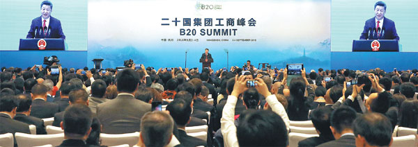 Hangzhou, the handsome host