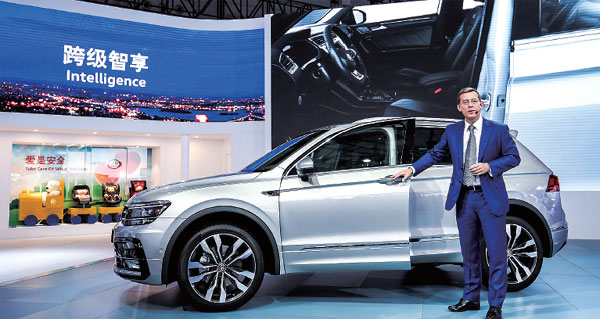 All-new Tiguan makes its China debut at Chengdu show