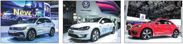 All-new Tiguan makes its China debut at Chengdu show