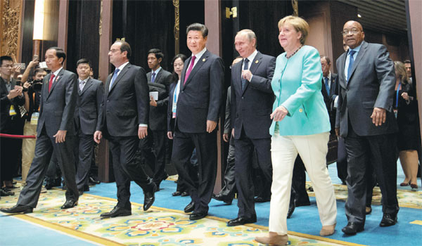 Hangzhou summit in motion