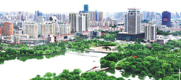 Ma'anshan: a magnet for Yangtze