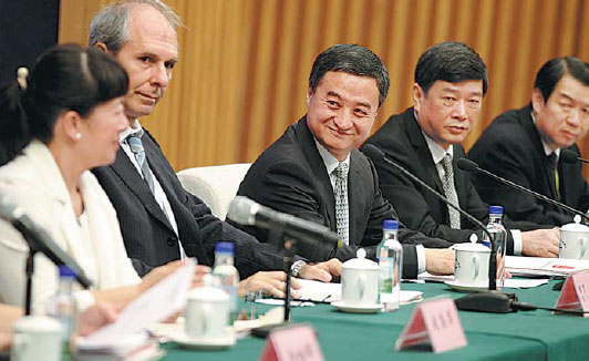 CIFIT forum to focus on transnational investment