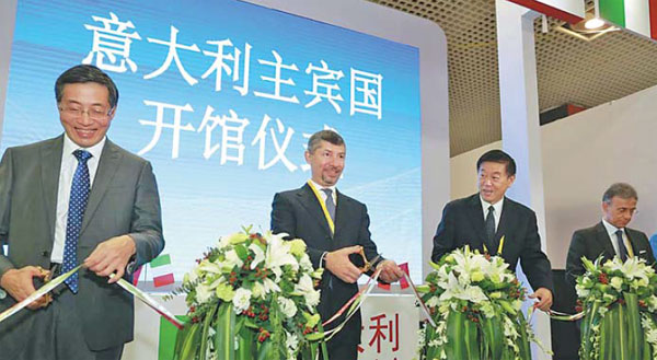 Sino-Italian relations highlighted at intl investment event