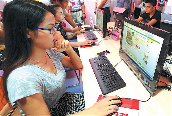 Expo highlights enormous e-commerce opportunities