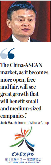 Expo highlights enormous e-commerce opportunities