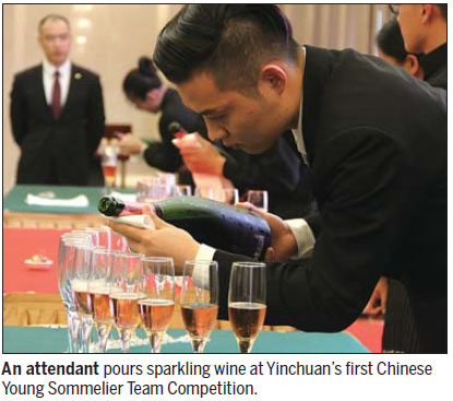 China's young sommeliers a highlight at Wine Expo