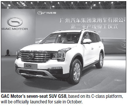 Demand for local autos through the roof in 2016