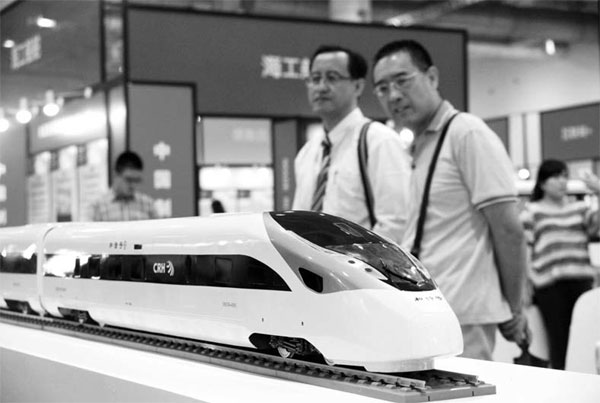 Patents vital for Northeast China's development plan