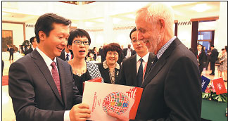 ISO returns to China to set international standards