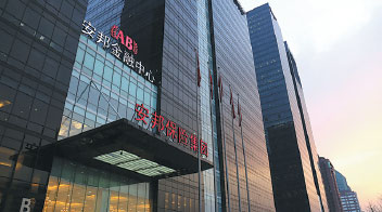 Anbang turns Vivat a profit-maker
