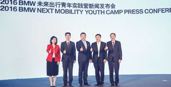 BMW's youth camp highlights new emphasis on strategic CSR