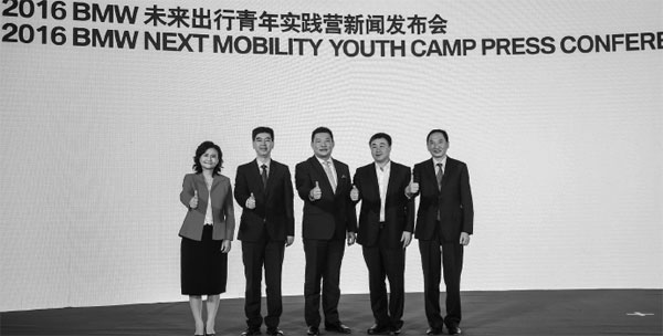 BMW's youth camp highlights new emphasis on strategic CSR
