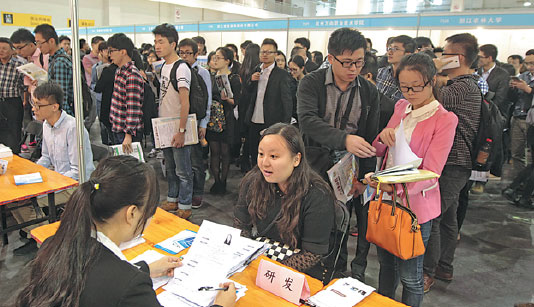 City retains professionals by providing better conditions