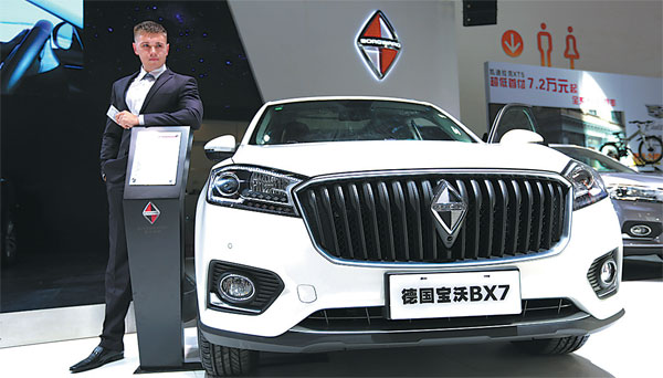 Domestic car manufacturers aim to become more premium than peers