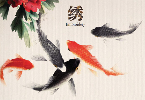 Museum showcases Shu silk artistry