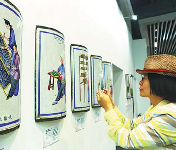 A cultural bridge between East and West