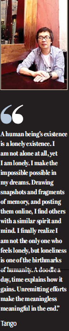 Pieces of dreams