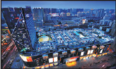 On chinadaily.com.cn