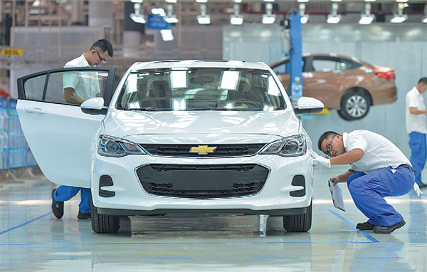 GM throwing off cash and confident it'll keep flowing