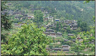 Ethnic villages in Guizhou