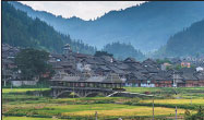 Ethnic villages in Guizhou