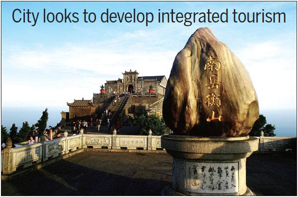 City looks to develop integrated tourism