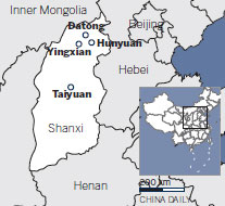 Mining rich seams of cultural heritage