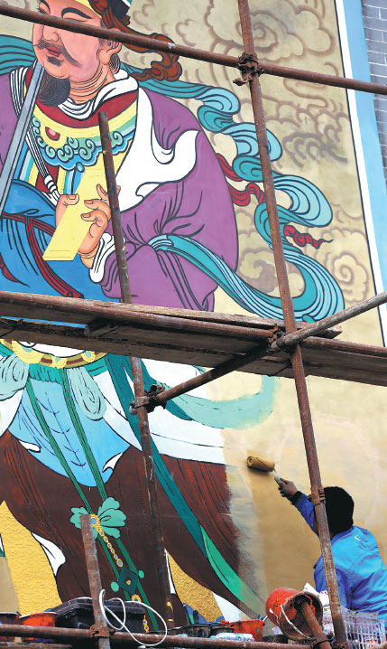 Mining rich seams of cultural heritage