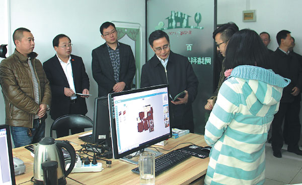 E-commerce zone provides one-stop service