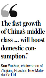 Zhejiang Huachen raising curtain on new era
