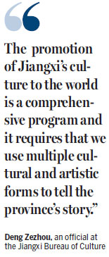 Province adds more strings to its cultural bow