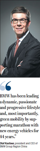 BMW pledges its commitment to marathon run of success
