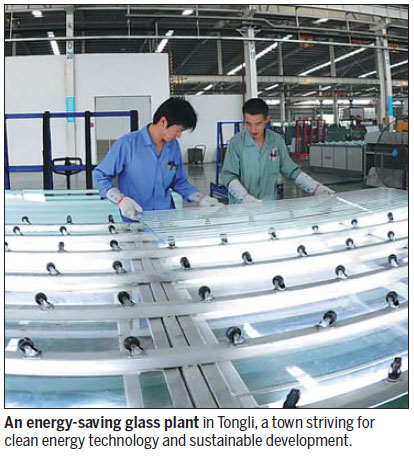 Tongli's water kept clean by green tech