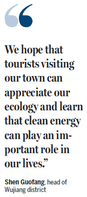 Tongli's water kept clean by green tech