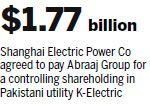 Shanghai Electric to buy Pakistani power company