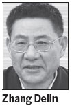 Geological data will get tighter oversight