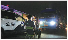 On chinadaily.com.cn